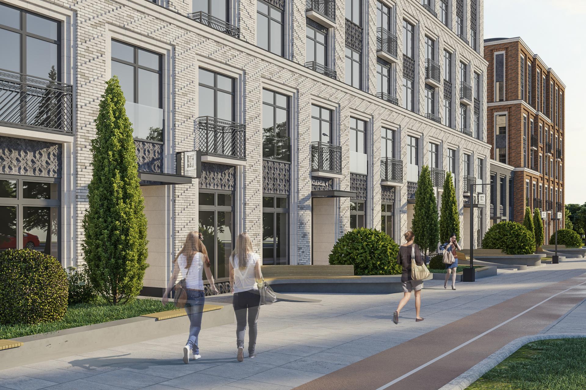 по ул. Карла Маркса 4