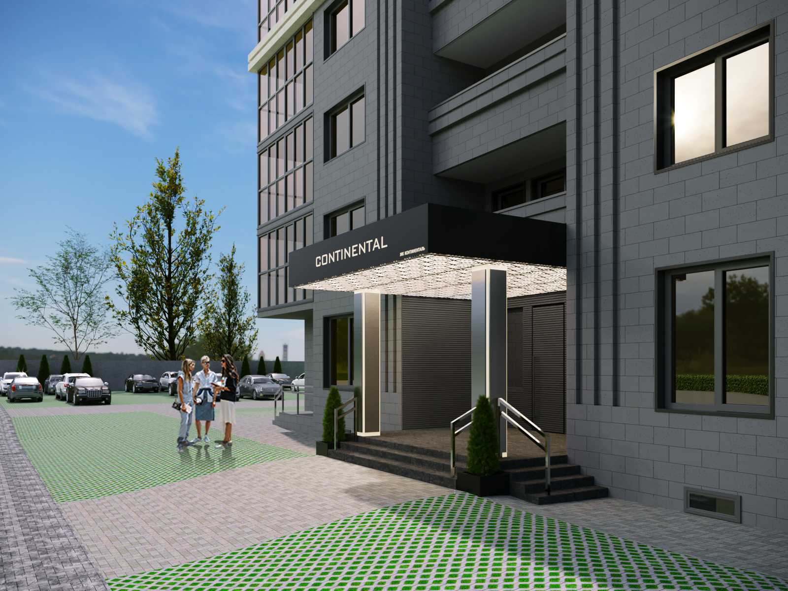 Континенталь 3